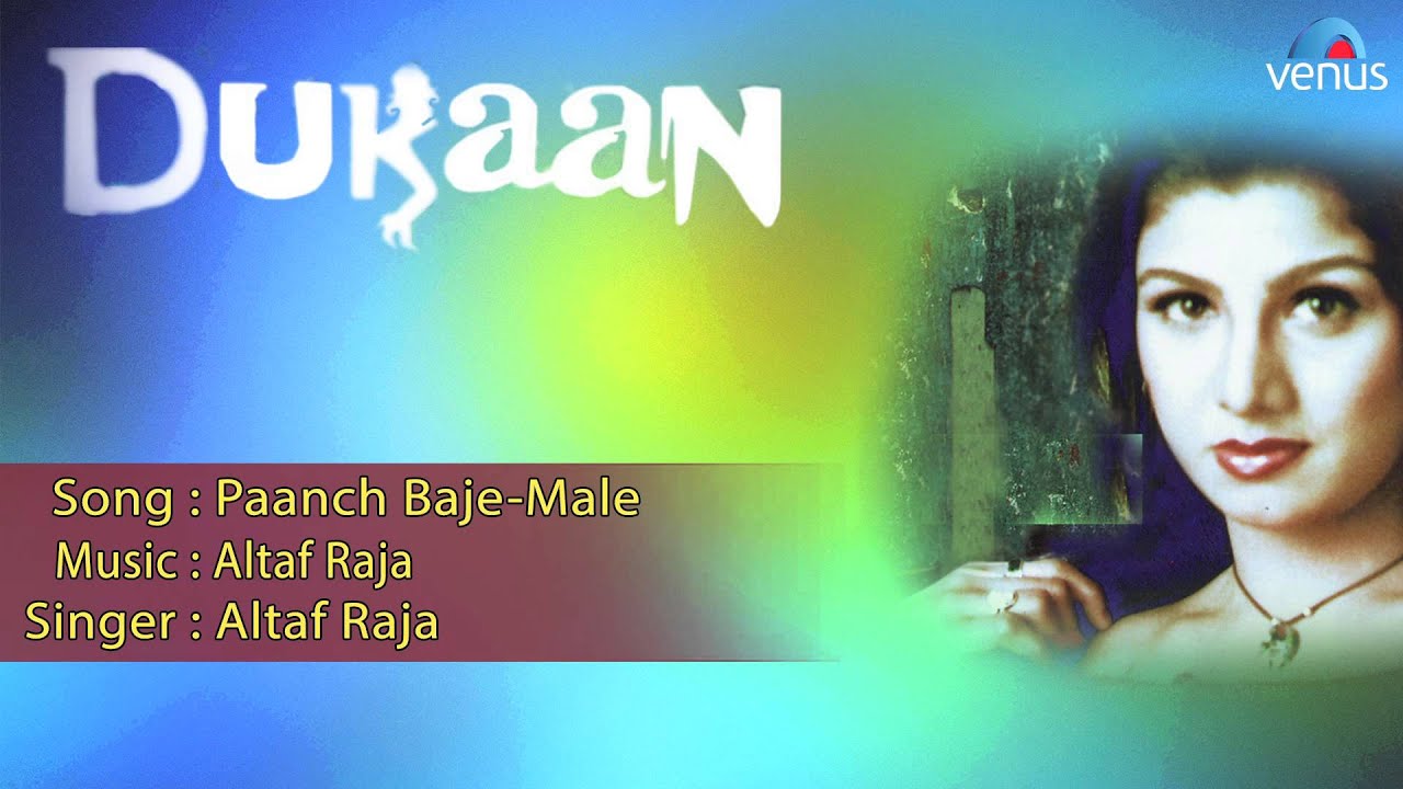 Paanch Baje - Song Cover Image