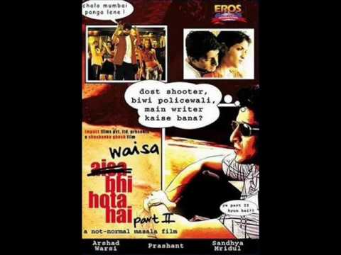 Laundiya Ke Pallu Mein - Song Cover Image