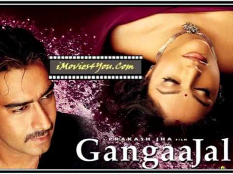 Chandi Ke Rupaiya - Song Cover Image
