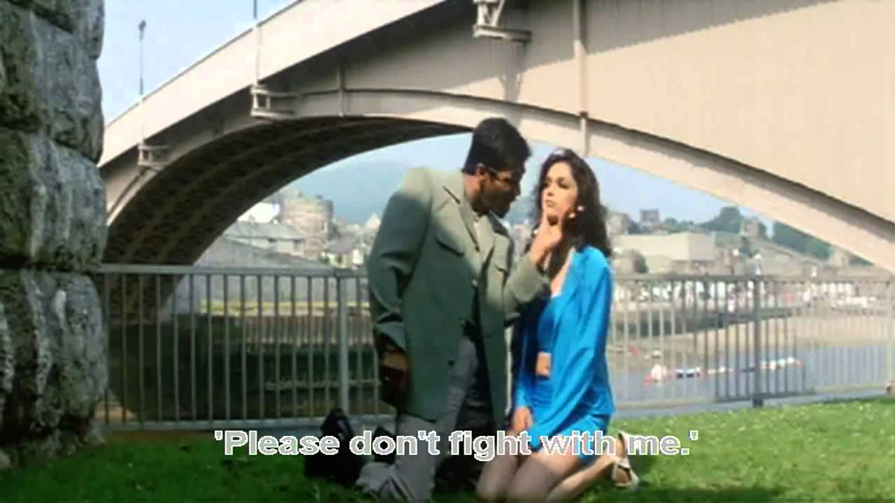 Dheere Se Jaana - Song Cover Image