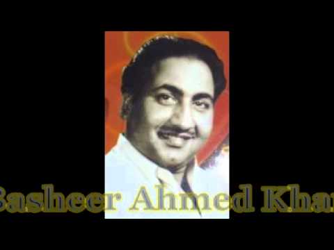 Tadpa Ke Woh Bhi Tadpe - Song Cover Image