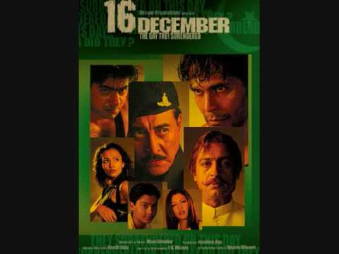 Dil Mera Iktara - Song Cover Image