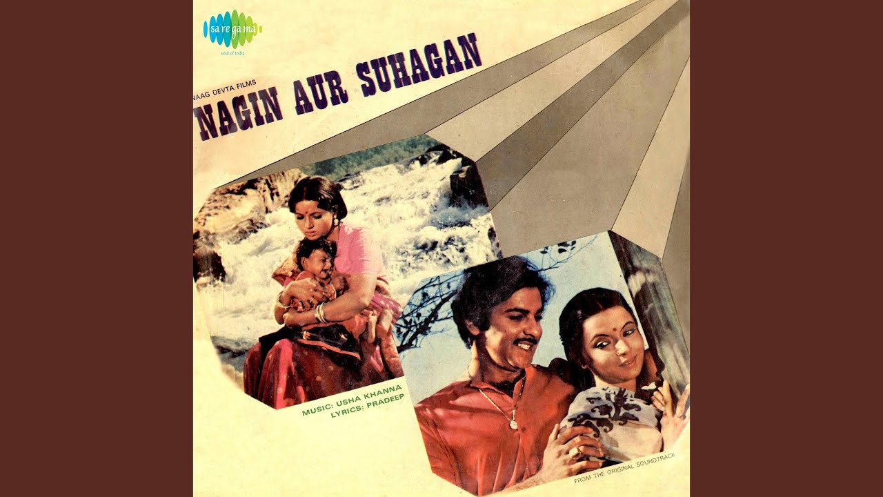 Dekho Dekho He Zameen - Song Cover Image