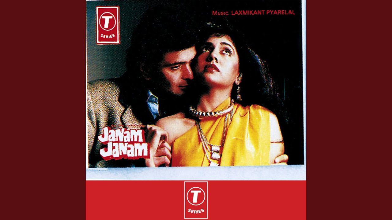 Aaja Janam Janam - Song Cover Image