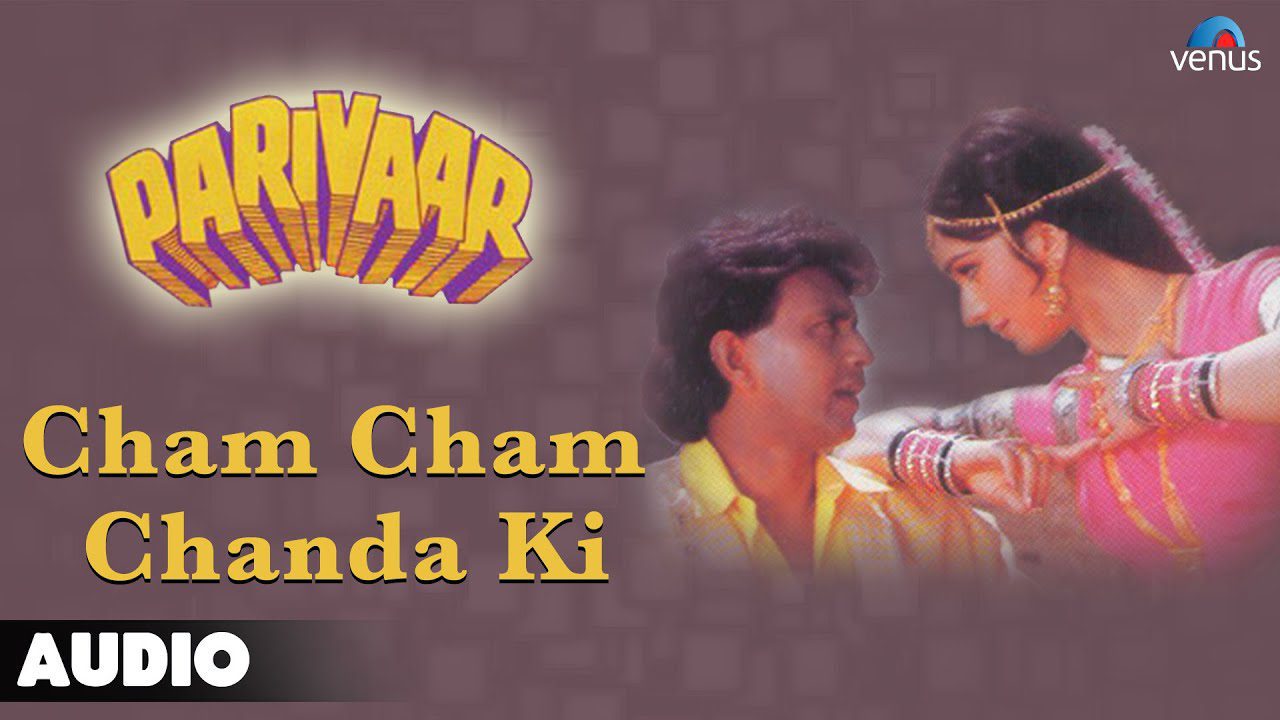 Cham Cham Chanda Hain - Song Cover Image