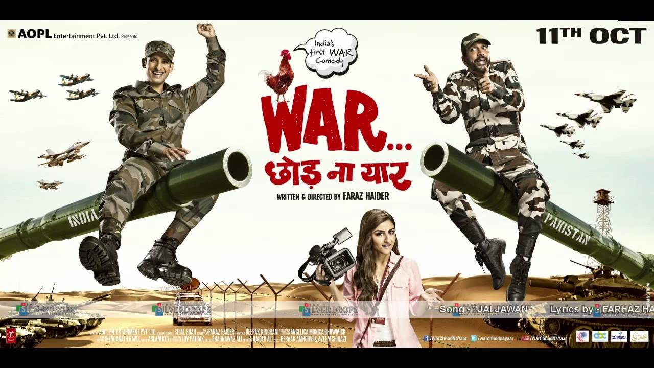 Jai Jawan - Song Cover Image