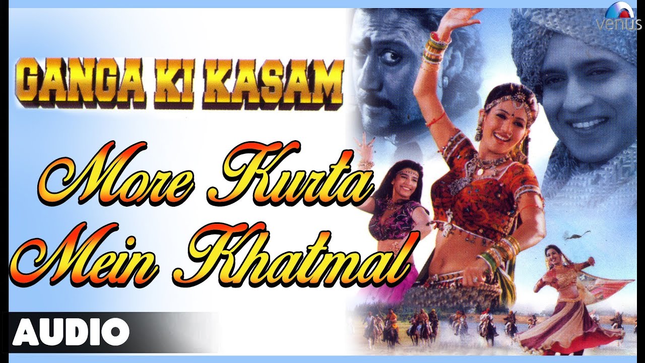 Khatmal - Song Cover Image