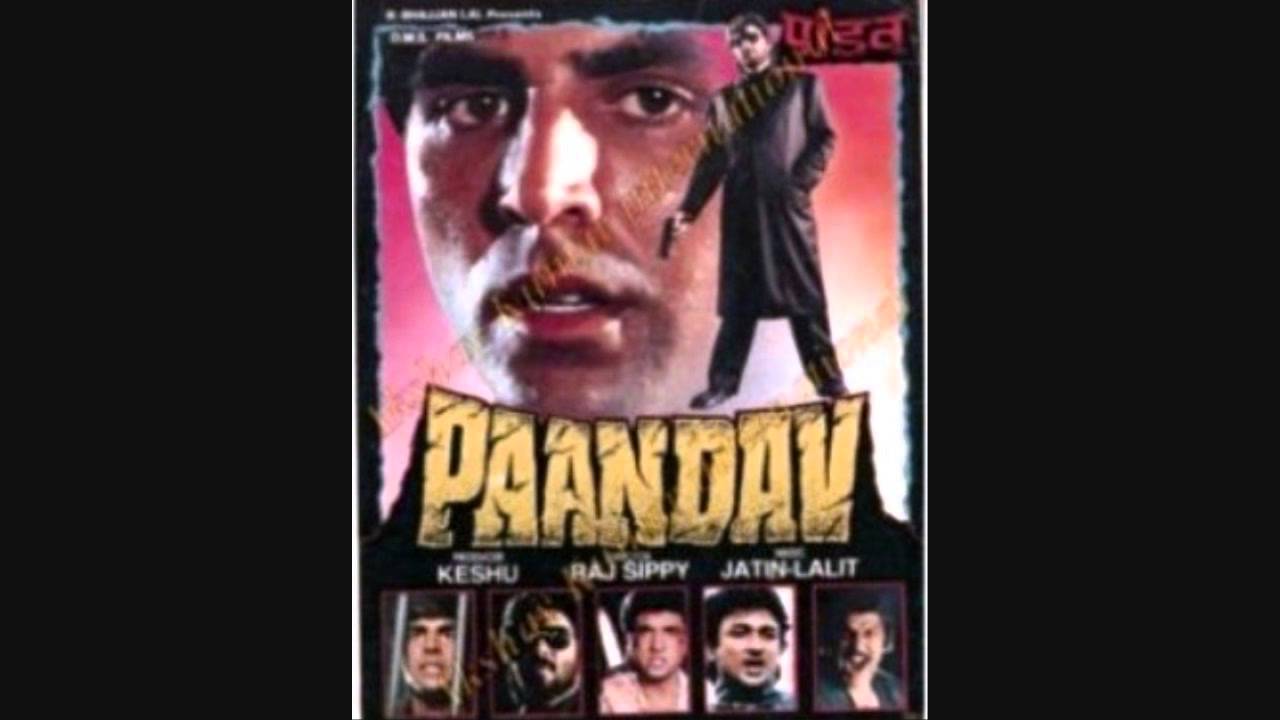 Yeh Chaman Jo Jal Gaya - Song Cover Image