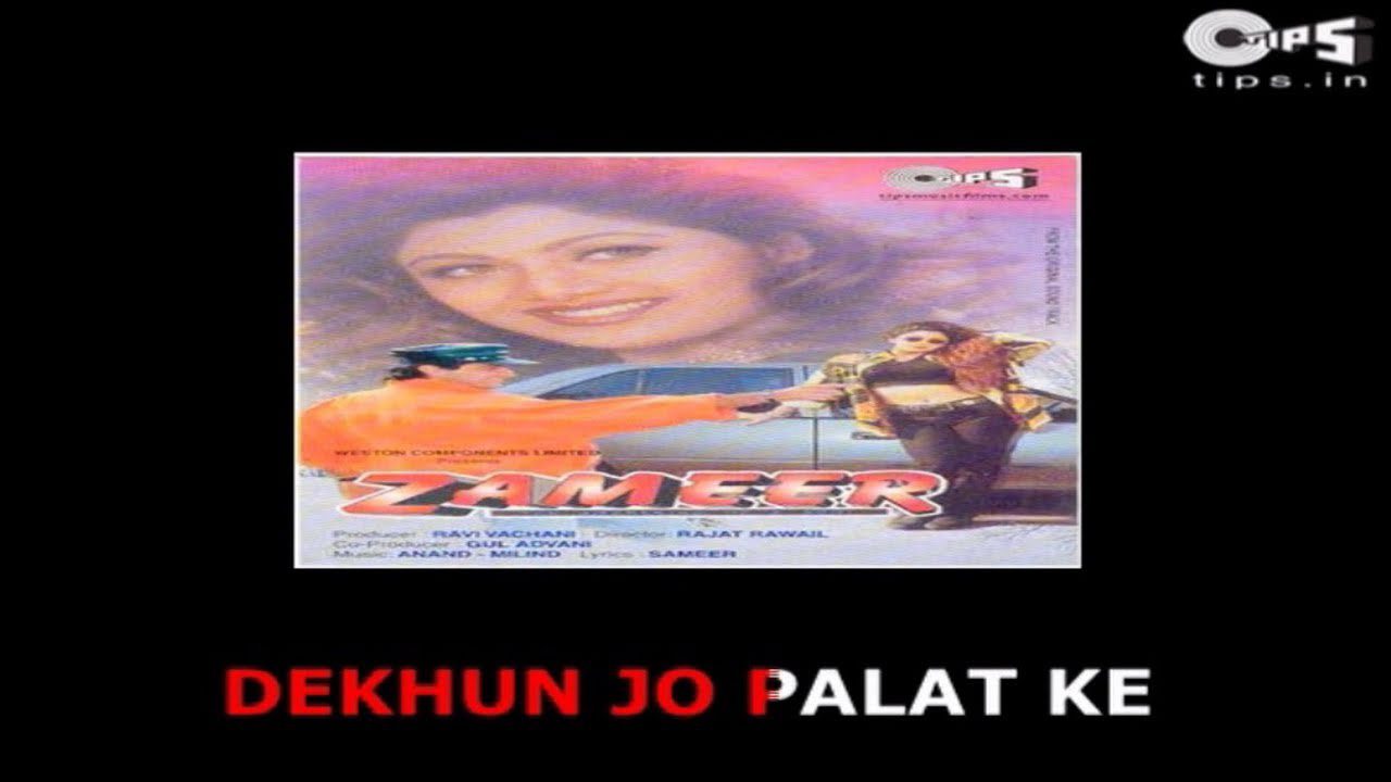 Goriya Tu - Song Cover Image