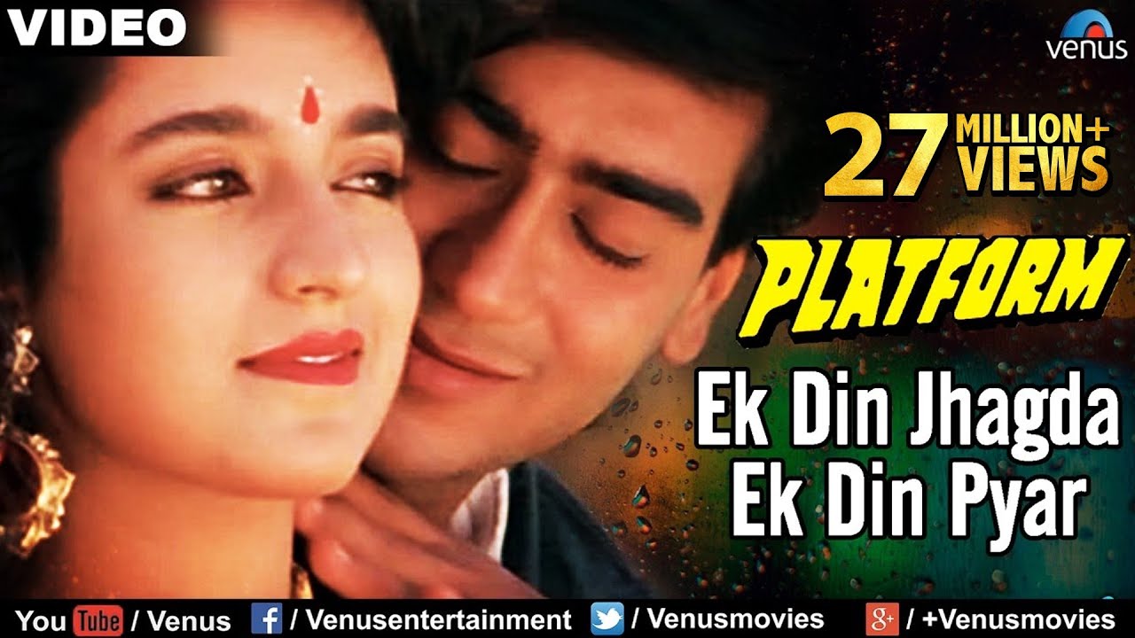 Ek Din Jhagda Ek Din Pyar - Song Cover Image