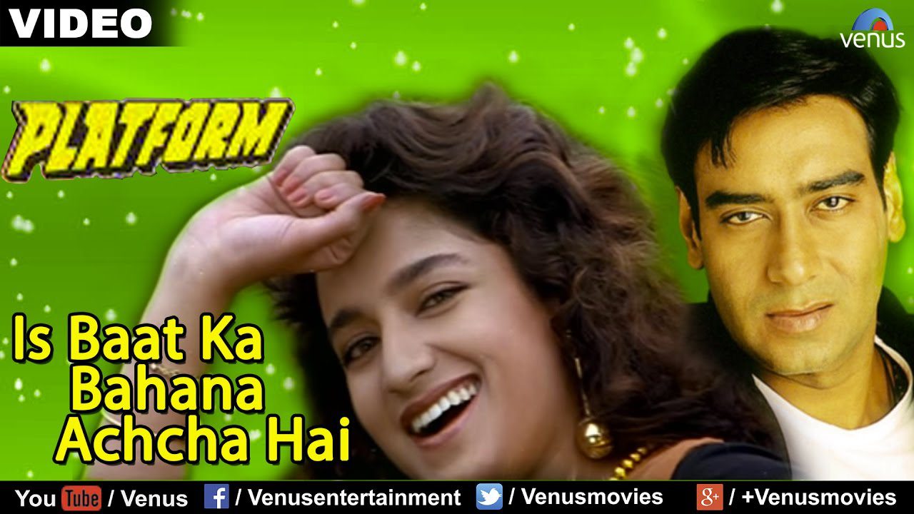 Iss Baat Ka Bahana - Song Cover Image