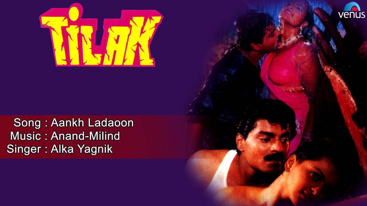 Aankh Ladaoon - Song Cover Image