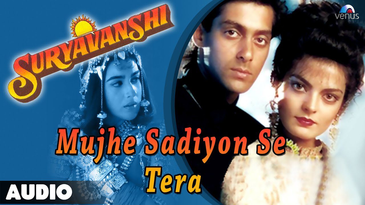 Mujhe Sadiyon Se Tera - Song Cover Image