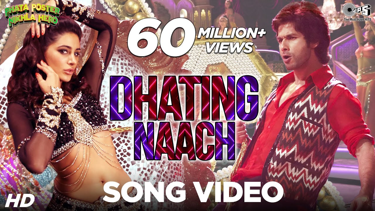 Dhating Naach - Song Cover Image