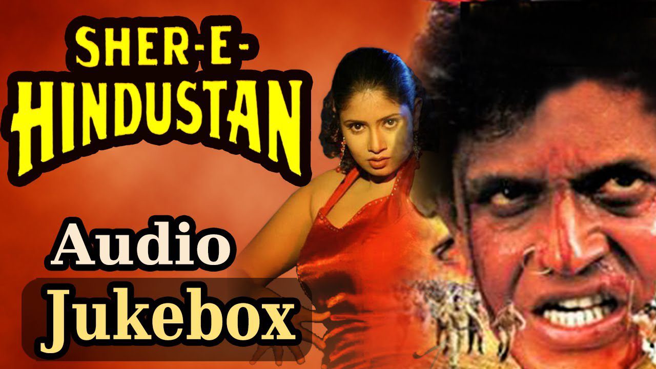 Mujhe Kambal Manga De - Song Cover Image