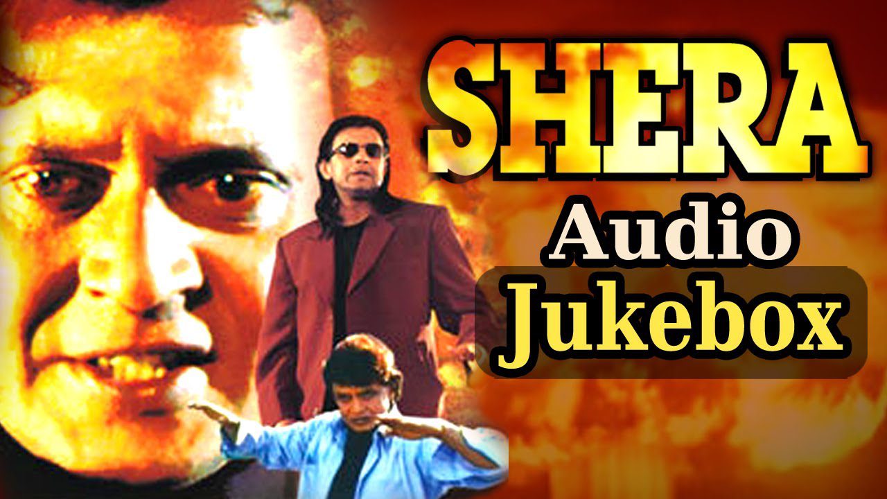 Yeh Dilwalon Ki Basti Hai - Song Cover Image