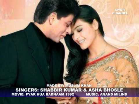 Main Prem Nagar Ka Raja - Song Cover Image