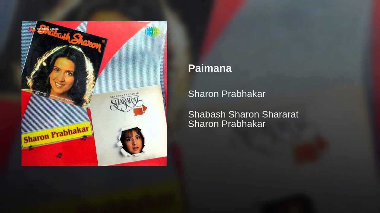 Paimana - Song Cover Image