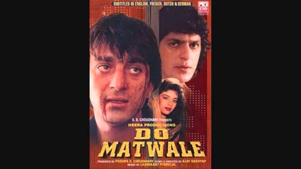 Kar Gayi Muhalle Mein - Song Cover Image