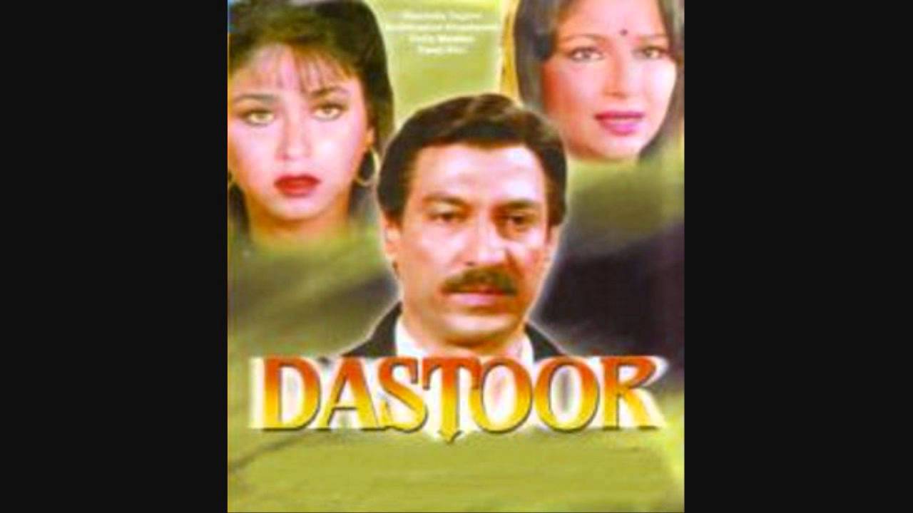 Idhar Bhi Nazar Ho - Song Cover Image