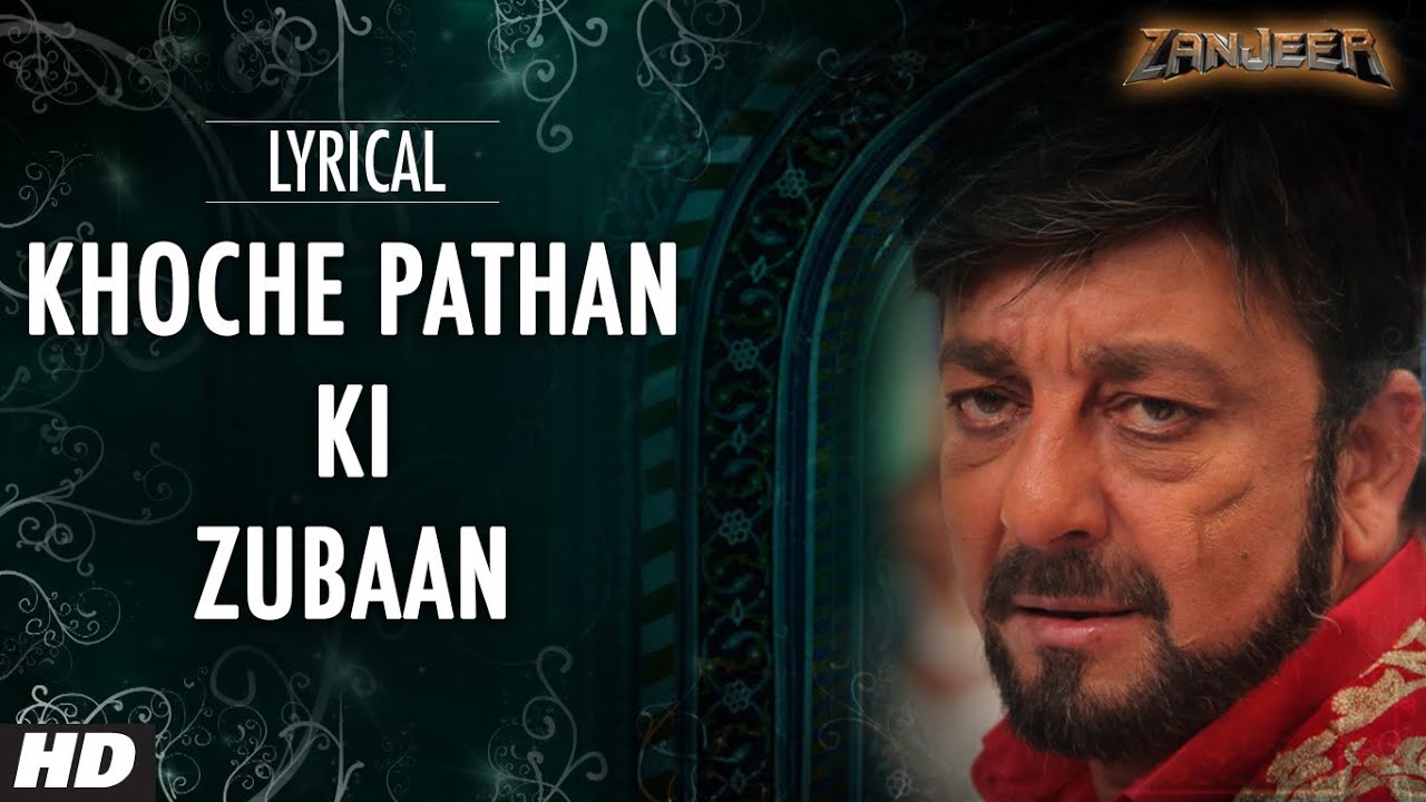 Khochey Pathan Ki Zubaan - Song Cover Image