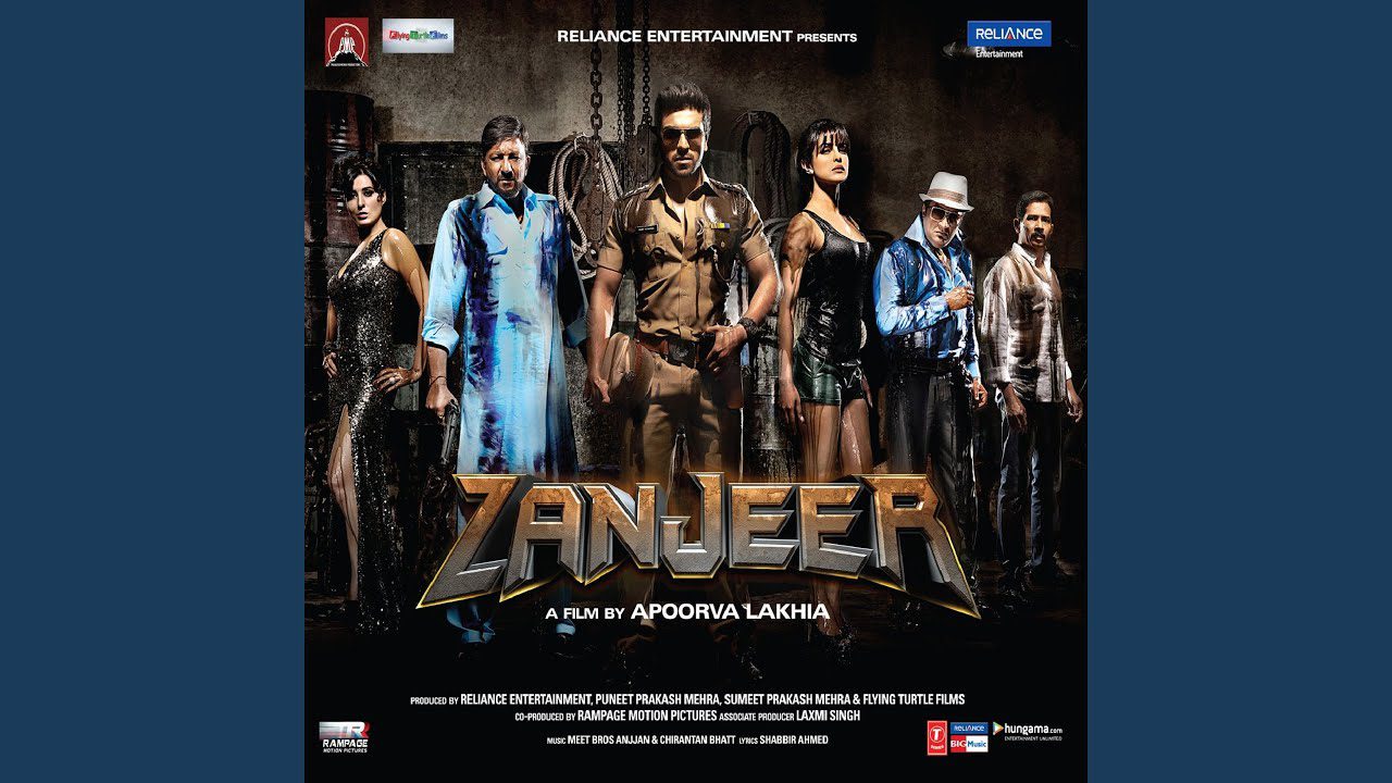 Shakila Banoo - Song Cover Image
