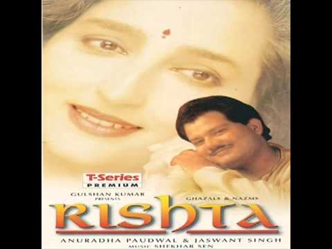 Likh Ke Kagaz Par Mera Naam - Song Cover Image