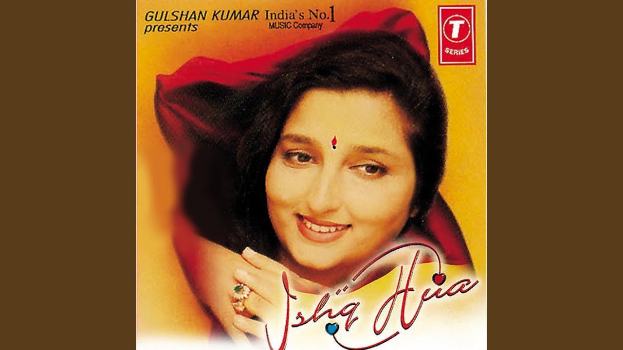 Ik Baar Kehdo - Song Cover Image