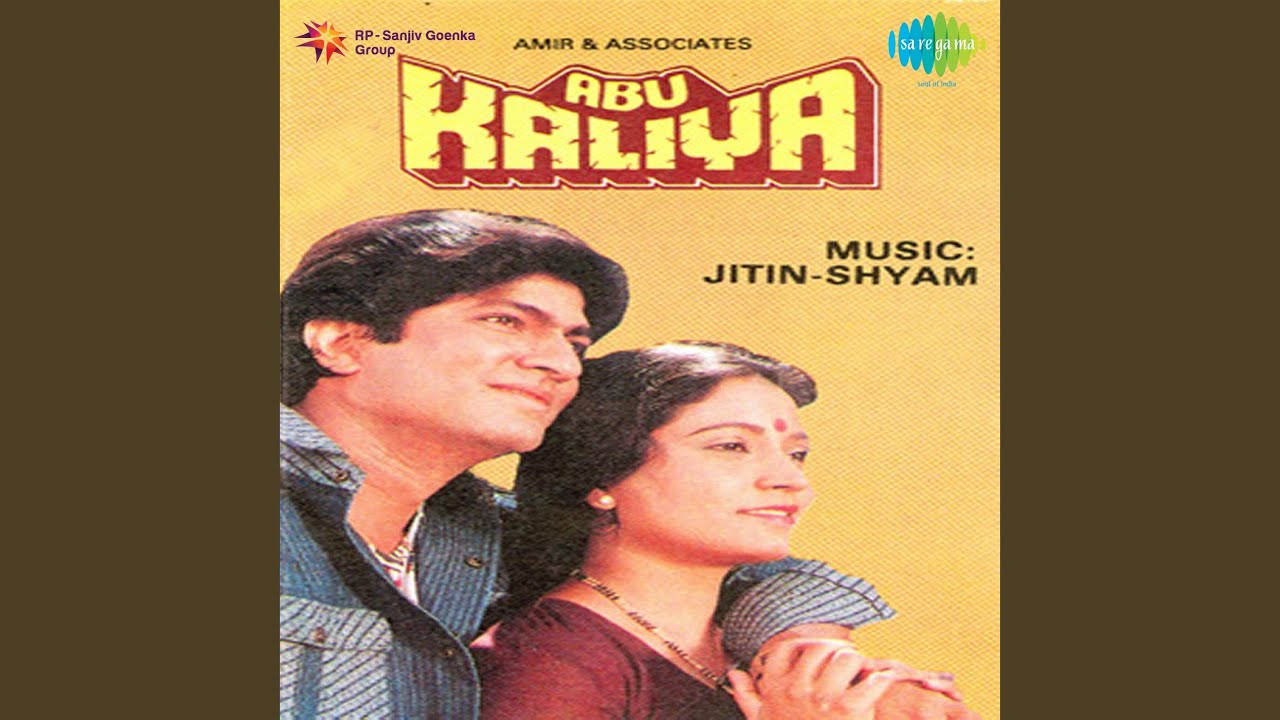 Ghaflat Mein Sone Walo - Song Cover Image