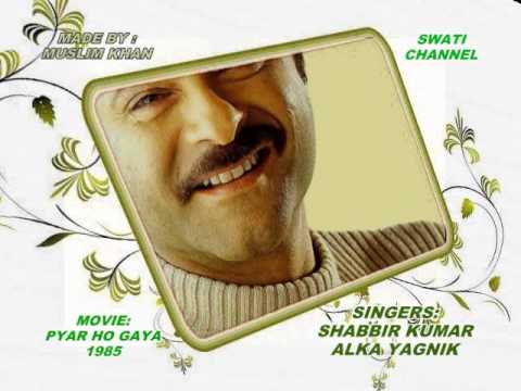 Hum Is Paar - Song Cover Image