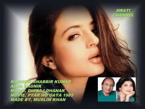 Aap Ki Kasam - Song Cover Image