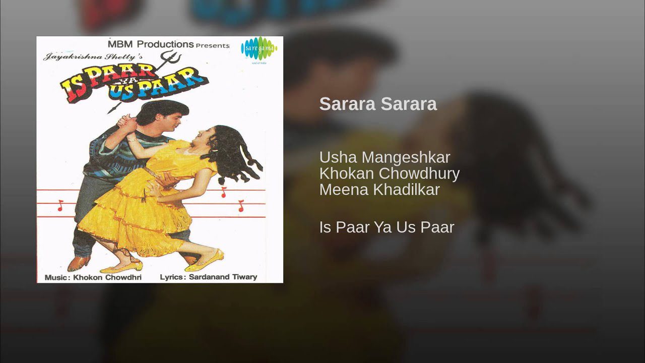 Sarara Sarara - Song Cover Image
