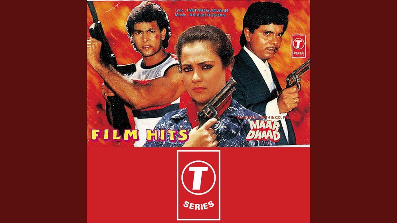 Pagal Man Mera - Song Cover Image