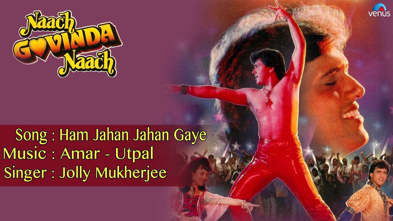 Hum Jahan Jahan Gaye - Song Cover Image