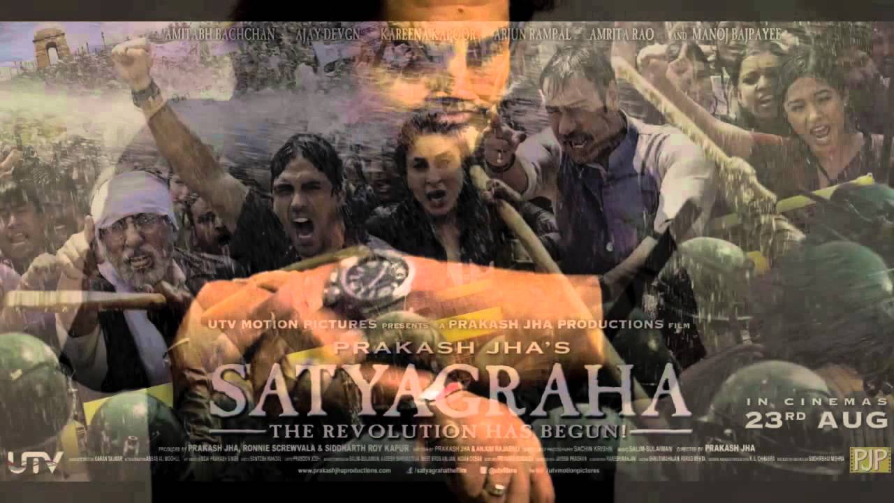 Raske Bhare Tore Naina - Song Cover Image