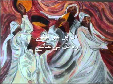 Duniya Parayi - Song Cover Image