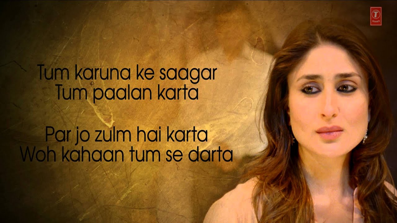 Satyagraha (Title) - Song Cover Image