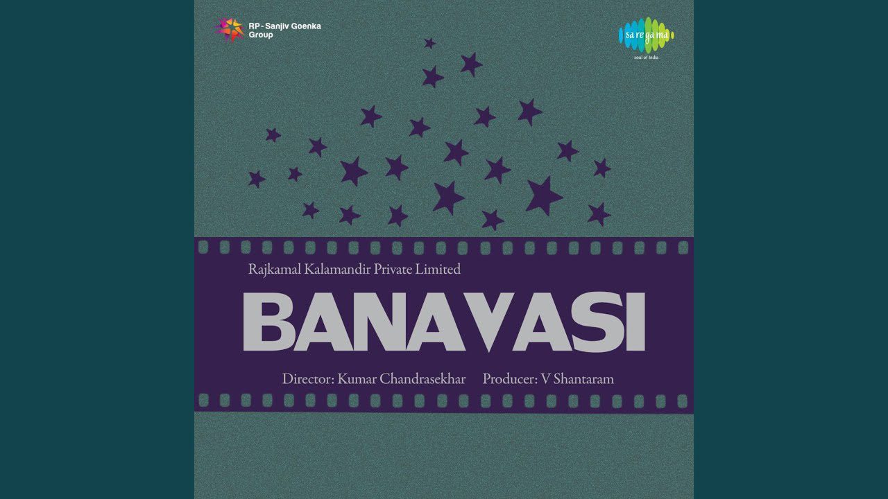 Hum Na Rahenge Bebas - Song Cover Image