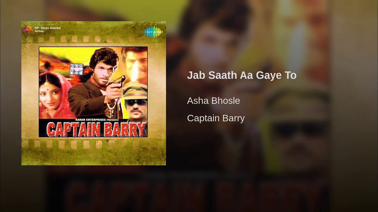 Jab Saath Aa Gaye To - Song Cover Image