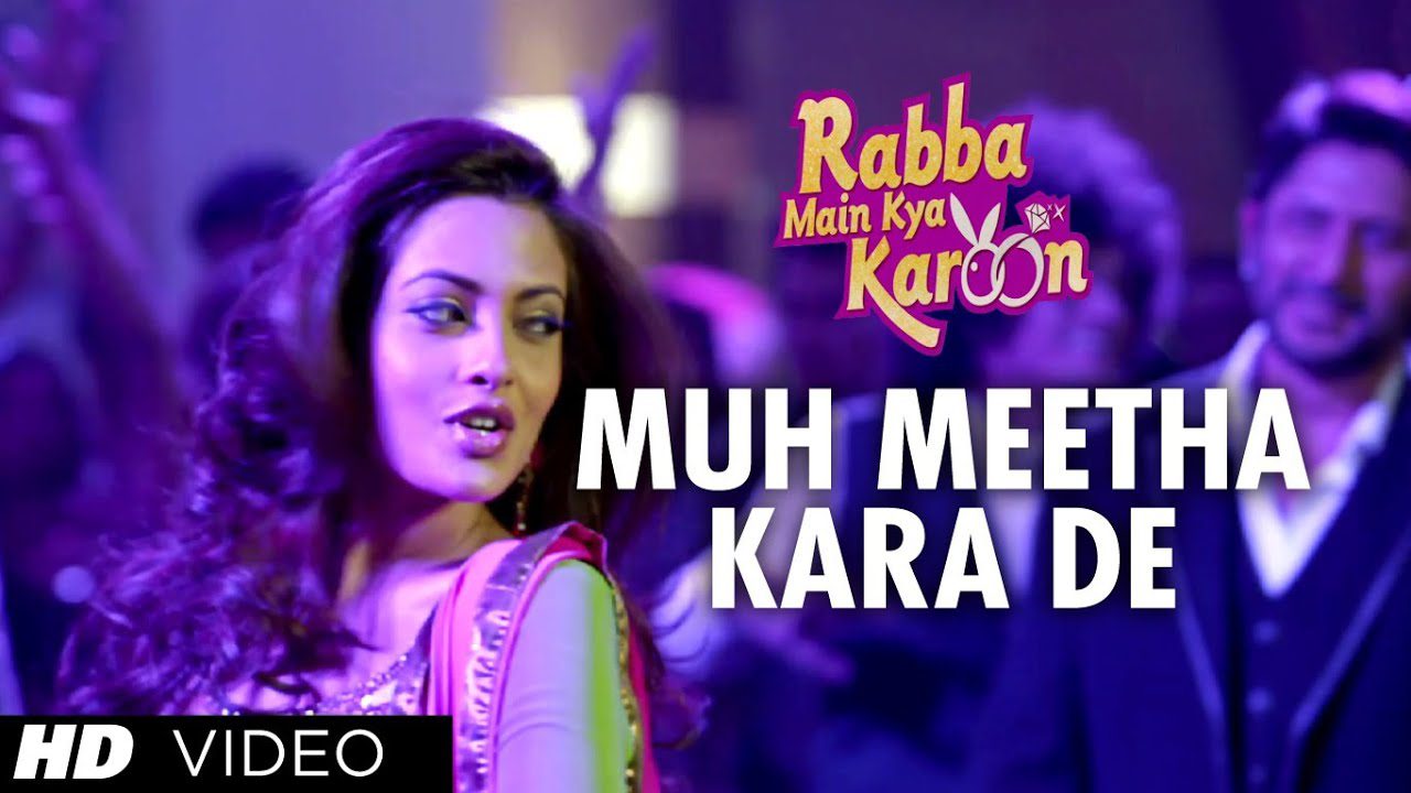Muh Meetha Kara De - Song Cover Image