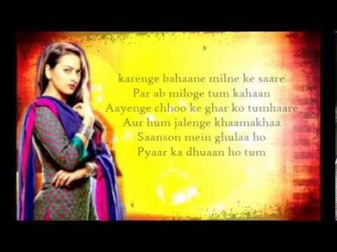 Chugliyaan - Song Cover Image