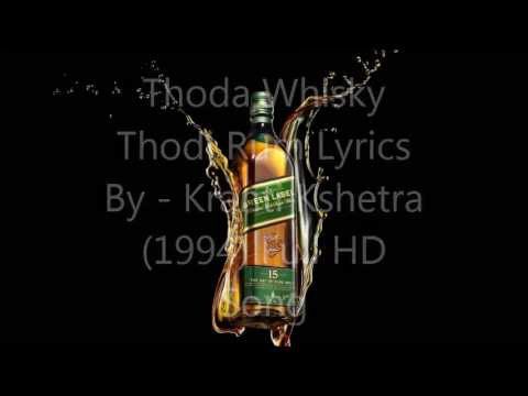 Thoda Whisky Thodi Rum - Song Cover Image