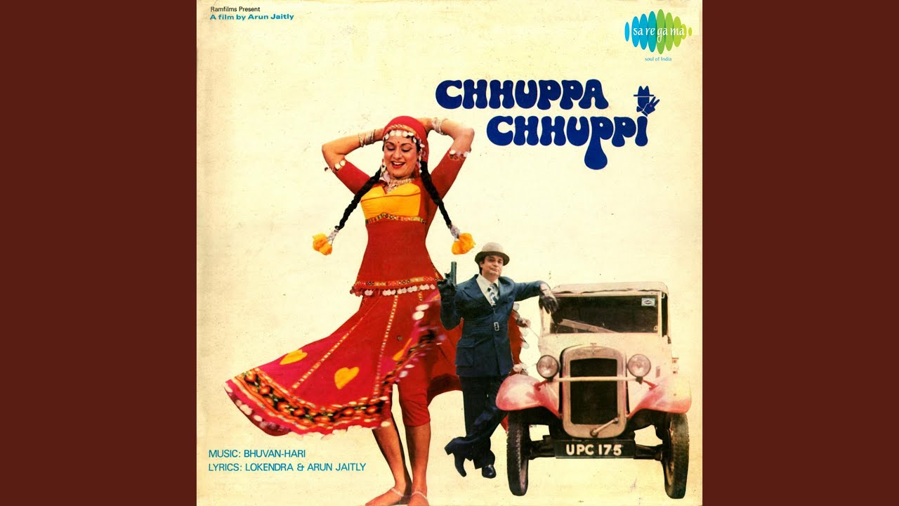 Dheere Dheere Lo Kanha - Song Cover Image