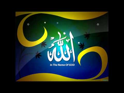 La Ilaha Illallah - Song Cover Image
