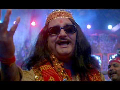 O Meri Mata - Song Cover Image