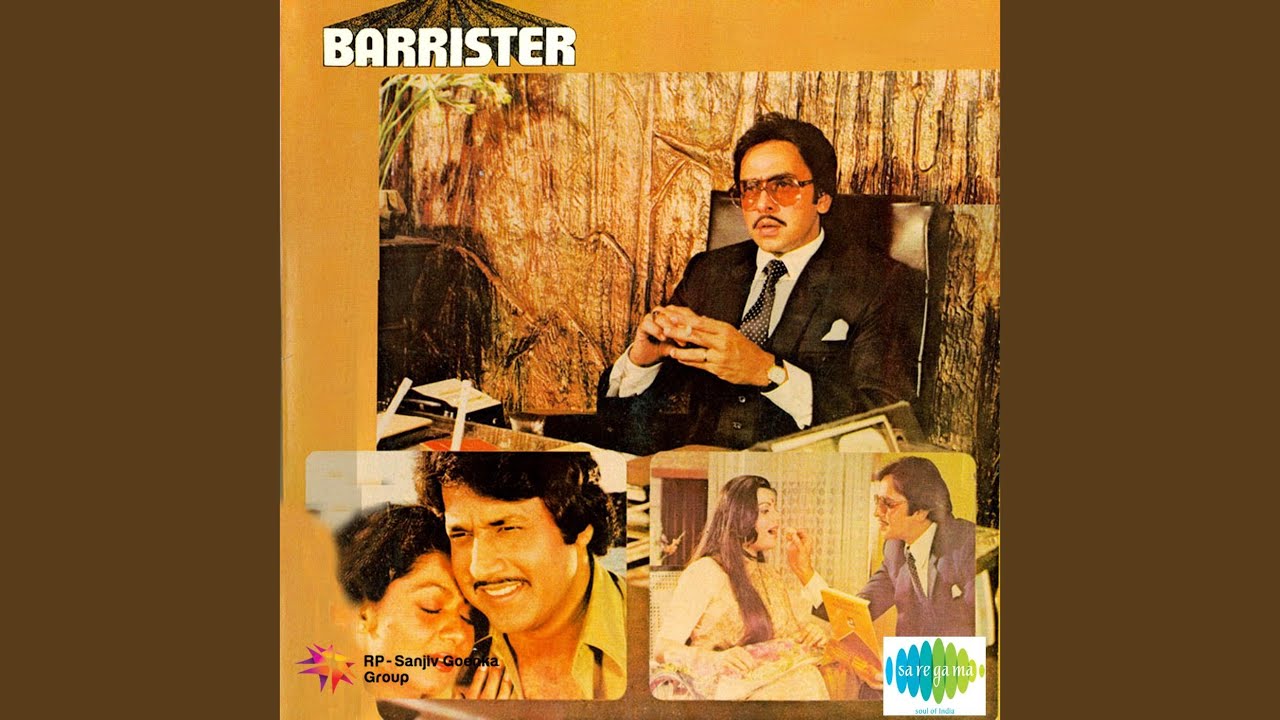 Gora Gora Chhora - Song Cover Image