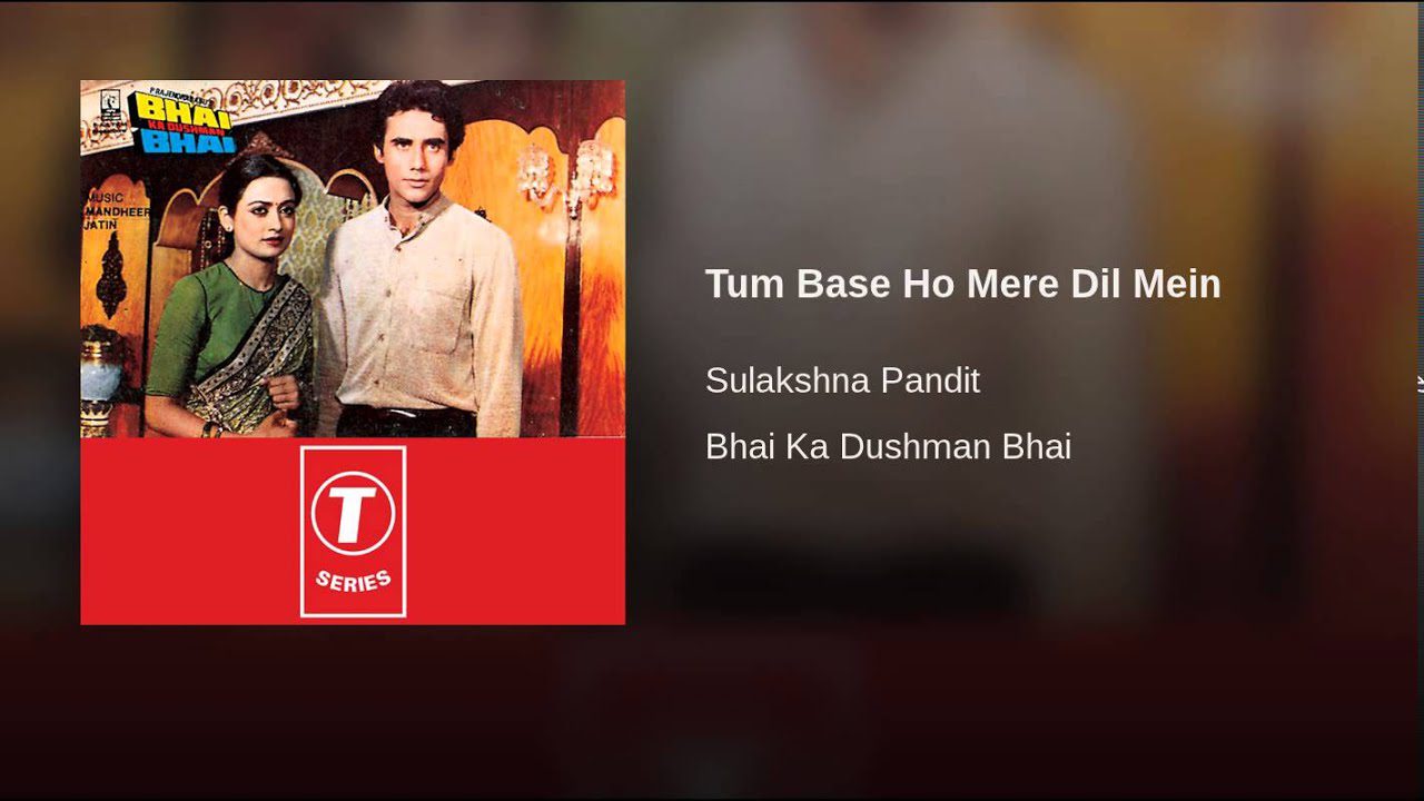 Tum Base Ho Mere Dil Mein - Song Cover Image