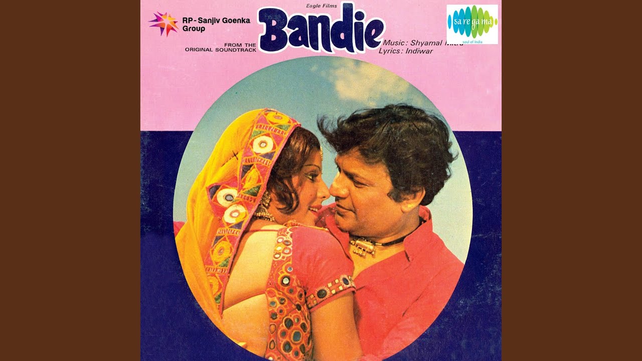 Jise Yaar Ka - Song Cover Image