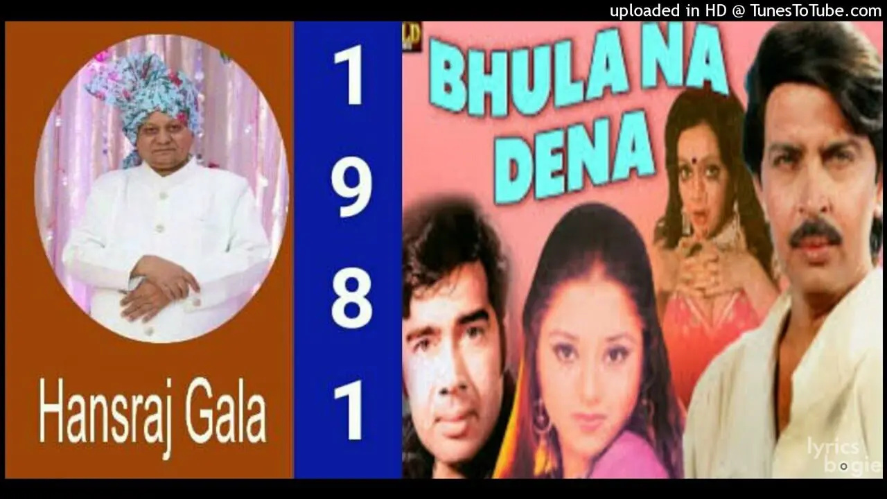 Dil Humne Jise - Song Cover Image