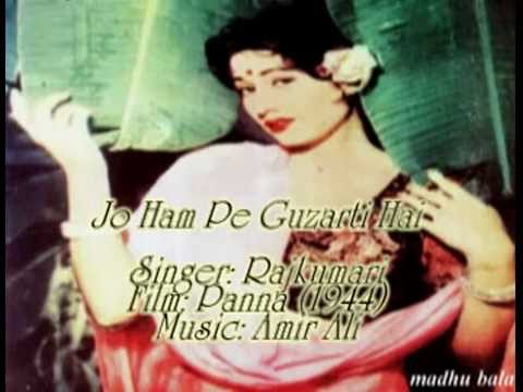Jo Hum Pe Guzarti - Song Cover Image
